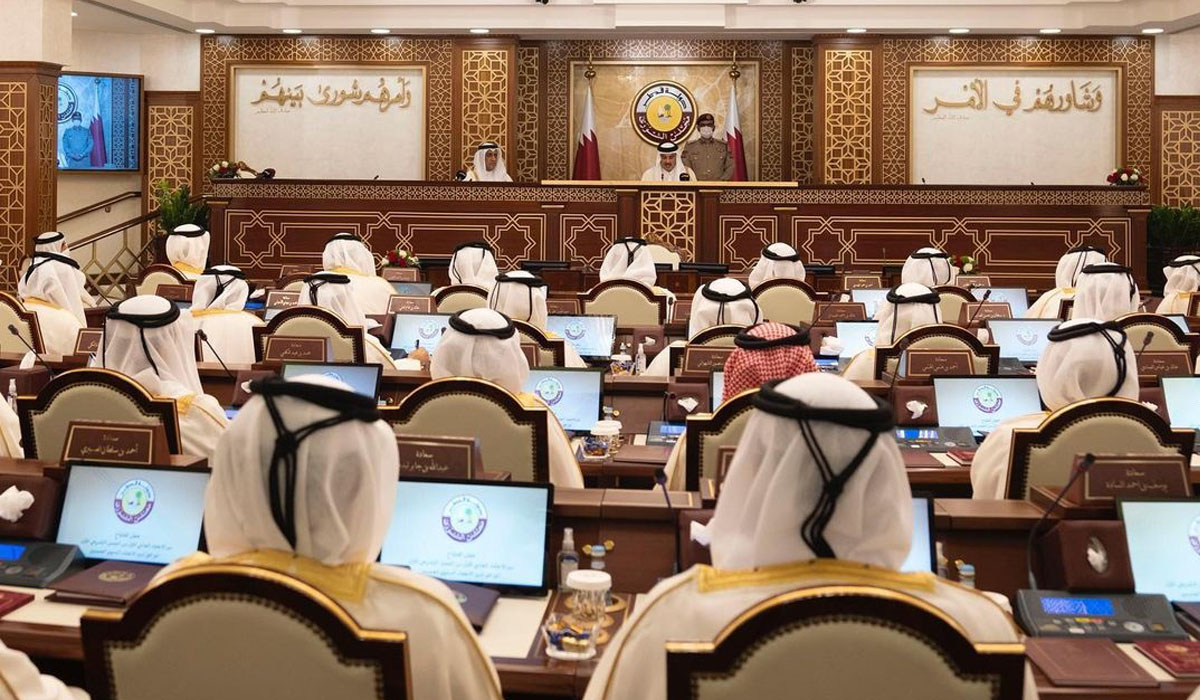 Shura Council's 50th annual session